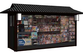 Banca de Jornal Tererê - Foto 1