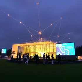 novo portal do Parque Tecnológico de Santo André