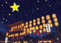 Tanabata Matsuri 2026